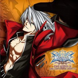 Rule 34 | arc system works, blazblue, heterochromia, lowres, male focus, mori toshimichi, muscular, official art, open clothes, open shirt, ragna the bloodedge, shirt, white hair