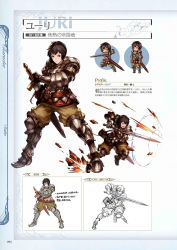 Rule 34 | 1boy, armor, armored boots, belt, black eyes, black hair, boots, character name, chibi, chibi inset, full body, gloves, granblue fantasy, highres, juri (granblue fantasy), lineart, male focus, minaba hideo, multiple views, non-web source, official art, open mouth, page number, rock, scan, simple background, sword, teeth, translation request, weapon