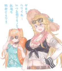 Rule 34 | 2girls, :d, alternate costume, az toride, belt, blonde hair, blue eyes, blue shirt, breasts, cleavage, eyewear on head, fingerless gloves, flower, flower necklace, gloves, hair between eyes, hair flower, hair ornament, hand on own hip, hat, iowa (kancolle), johnston (kancolle), kantai collection, large breasts, lei, light brown hair, long hair, midriff, multiple girls, navel, off-shoulder shirt, off shoulder, open mouth, shirt, short sleeves, simple background, smile, star-shaped pupils, star (symbol), straw hat, sunglasses, symbol-shaped pupils, translation request, two side up, upper body, white background, wreath