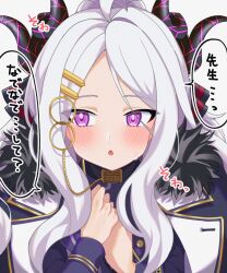 Rule 34 | 1girl, ahoge, blue archive, blush, coat, coat on shoulders, demon girl, demon horns, ear blush, hair between eyes, hair ornament, hair over shoulder, hair ribbon, hairclip, hand on hand, hand up, highres, hina (blue archive), holding finger, horns, karaage (xxxmido02), long hair, looking to the side, military, military uniform, open mouth, purple eyes, ribbon, simple background, solo, sweat, uniform, white background, white hair