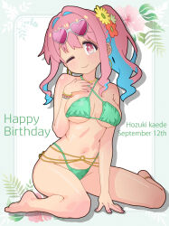 1girl absurdres bare_legs bare_shoulders barefoot bikini blue_hair border bracelet breasts character_name closed_mouth colored_inner_hair criss-cross_halter dated earrings eyewear_on_head floral_background flower green_bikini green_border hair_flower hair_ornament halterneck happy_birthday highres hozuki_kaede jewelry large_breasts looking_at_viewer medium_hair melciort multicolored_hair navel one_eye_closed onii-chan_wa_oshimai! pink_hair ponytail sitting smile solo stomach swimsuit two-tone_hair wariza white_background