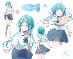 Rule 34 | 1girl, aqua hair, blue panties, blue skirt, bow, closed mouth, ensemble stars!, fish, genderswap, genderswap (mtf), green bow, green eyes, hair bow, long hair, low twintails, momoico, multicolored pants, multiple hair bows, open mouth, panties, pants, shinkai kanata, skirt, smile, solo, striped clothes, striped panties, translation request, twintails, underwear, white background, white bow, white panties, wringing clothes, wringing skirt