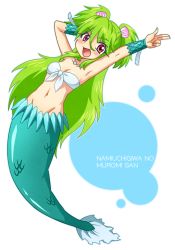 Rule 34 | 1girl, fins, fish tail, green hair, jewelry, kemuma, long hair, mermaid, monster girl, muromi-san, namiuchigiwa no muromi-san, necklace, red eyes, scales, seashell, shell, smile, solo, tail, twintails, two side up