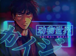 Rule 34 | 1boy, blurry, bokeh, brown hair, character request, cyberpunk, depth of field, earrings, english text, facial scar, green jacket, jacket, jewelry, kaiji, looking at viewer, male focus, neon lights, red shirt, retro artstyle, scar, scar on cheek, scar on face, shirt, solo, stud earrings, synthwave, tsukushi (kaori0331)