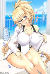 Rule 34 | 1girl, bare shoulders, bed, blonde hair, blue eyes, breasts, cleavage, collarbone, fate/grand order, fate (series), glasses, high ponytail, highleg, highleg swimsuit, highres, jacket, jeanne d&#039;arc (fate), jeanne d&#039;arc (swimsuit archer) (fate), jeanne d&#039;arc (swimsuit archer) (second ascension) (fate), large breasts, long hair, looking at viewer, one-piece swimsuit, open mouth, smile, speech bubble, swimsuit, thighs, translated, unadon, very long hair, whistle, whistle around neck, white jacket, white one-piece swimsuit