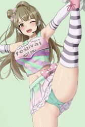 Rule 34 | 1girl, amayo thranana, brown hair, long hair, looking at viewer, love live!, one eye closed, open mouth, panties, sleeveless, smile, solo, underwear