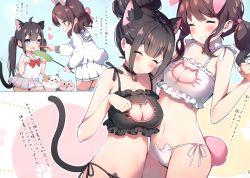 Rule 34 | 2girls, absurdres, ahoge, animal, animal ears, ayamy, bare shoulders, bell, bikini, blush, bow, breasts, cat, cat cutout, cat ears, cat tail, cat teaser, choker, cleavage, closed eyes, closed mouth, clothing cutout, collarbone, frills, heart, heart-shaped pupils, highres, holding, jingle bell, lips, long hair, long sleeves, medium breasts, meme attire, multiple girls, navel, open mouth, original, paw pose, pleated skirt, rabbit ears, rabbit tail, red bow, sailor collar, scan, school uniform, shiny skin, short sleeves, side-tie bikini bottom, sidelocks, simple background, skirt, sleeveless, smile, stomach, swimsuit, symbol-shaped pupils, tail, thighhighs, white legwear, zettai ryouiki