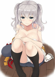 Rule 34 | 10s, 1girl, bad id, bad pixiv id, blush, bra, bra pull, breasts, cleavage, clothes pull, collarbone, condom, condom packet strip, condom wrapper, covering privates, covering breasts, female focus, grey eyes, highres, kantai collection, kashima (kancolle), large breasts, looking at viewer, mizunashi kenichi, panties, pantyshot, pleated skirt, unworn shirt, silver hair, sitting, skirt, smile, solo, topless, twintails, underwear, white panties