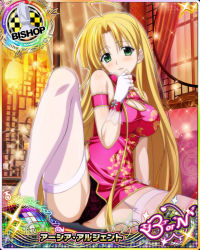 Rule 34 | 10s, 1girl, ahoge, artist request, asia argento, bishop (chess), blonde hair, blush, card (medium), character name, chess piece, chinese clothes, cleavage cutout, clothing cutout, fingerless gloves, garter straps, gloves, green eyes, high school dxd, high school dxd born, long hair, official art, solo, thighhighs, trading card, very long hair
