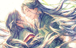 Rule 34 | 2boys, black hair, character request, closed eyes, hands on another&#039;s face, highres, long hair, long sleeves, looking at another, multiple boys, open mouth, renzha fanpai zijiu xitong, ribbon, shen qingqiu, shigaraki (strobe blue), simple background, smile, traditional clothes, white background