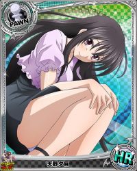 Rule 34 | 10s, 1girl, artist request, black hair, card (medium), character name, chess piece, high school dxd, long hair, official art, pawn (chess), purple eyes, raynare, smile, solo, trading card, underwear