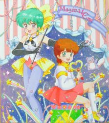 Rule 34 | 1980s (style), 2girls, black gloves, blue eyes, bow, brown hair, character name, dual persona, earrings, elbow gloves, full body, gloves, green hair, hair bow, jacket, jewelry, kazuki mai, kneehighs, leotard, magical emi, mahou no star magical emi, mikiky, multiple girls, retro artstyle, pantyhose, purple legwear, red leotard, retro artstyle, shikishi, shoes, short hair, skirt, smile, sneakers, socks, squirrel, star (symbol), topo (magical emi), traditional media, wand, yellow bow