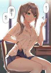 Rule 34 | 1girl, black panties, blue skirt, blurry, blurry background, blush, bracelet, breasts, brown hair, chair, classroom, cleavage, clothes lift, collared shirt, commentary request, desk, elbow rest, green eyes, grin, hand up, highres, hot, indoors, itohana, jewelry, lifting own clothes, long hair, looking at viewer, medium breasts, miniskirt, original, paid reward available, panties, ponytail, school chair, school desk, school uniform, see-through, shirt, short sleeves, sitting, skirt, skirt lift, smile, solo, sweat, translation request, underwear, white shirt