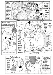 Rule 34 | ash ketchum, comic, creatures (company), game freak, gouguru, monochrome, nintendo, pokemon, pokemon (anime), sophocles (pokemon), translated