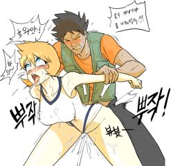 Rule 34 | 1boy, 1girl, ahegao, anger vein, arm grab, arm held back, bad id, bad pixiv id, bare arms, bare shoulders, bent over, black hair, blue eyes, blush, breasts, brock (pokemon), clenched teeth, closed eyes, clothed sex, clothing aside, collarbone, competition swimsuit, creatures (company), cum, cum in pussy, doggystyle, drooling, fucked silly, game freak, green vest, gym leader, hetero, large breasts, misty (pokemon), moaning, mogido, motion lines, nintendo, one-piece swimsuit, open mouth, orange hair, orange shirt, pokemon, pokemon (anime), pokemon (classic anime), pokemon hgss, rolling eyes, saliva, screaming, sex, sex from behind, shirt, short hair, short sleeves, simple background, spiked hair, swimsuit, swimsuit aside, tears, teeth, thighs, tongue, tongue out, translation request, vest, white background, white one-piece swimsuit, wide-eyed
