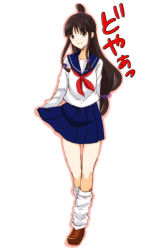 Rule 34 | 1girl, ace attorney, alternate costume, black hair, blue skirt, blunt bangs, blush, brown footwear, clothes lift, collarbone, commentary request, full body, grey eyes, hair ornament, half updo, head tilt, kisaragi ichigo, leg warmers, lifting own clothes, long hair, long sleeves, looking at viewer, low tied hair, maya fey, outline, parted bangs, pleated skirt, red neckwear, school uniform, serafuku, sidelocks, simple background, skirt, skirt lift, smile, solo, thighs, translation request, white background