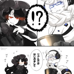 Rule 34 | !?, 10s, 2girls, :3, abyssal ship, barrel, black hair, bonnet, breasts, cleavage, comic, dated, drum (container), elbow gloves, finger to mouth, flying sweatdrops, glasses, gloves, glowing, glowing eyes, headphones, isolated island oni, kantai collection, multiple girls, power fist, red eyes, smile, supply depot princess, translation request, twitter username, uni (gugurutan), white hair
