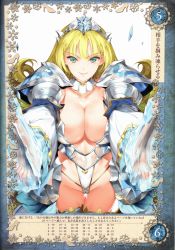 Rule 34 | 1girl, absurdres, aqua eyes, armor, bikini armor, blonde hair, breasts, cinderella (queen&#039;s blade grimoire), cleavage, detached collar, flipped hair, frilled sleeves, frills, highres, ice, jewelry, large breasts, long hair, looking at viewer, non-web source, parted lips, pauldrons, queen&#039;s blade, queen&#039;s blade grimoire, saburou (hgmg), shoulder armor, simple background, smile, solo, thighhighs, tiara, white background, white thighhighs, wide sleeves