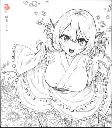 Rule 34 | 1girl, :d, absurdres, breasts, commentary request, drill hair, drill sidelocks, fins, flower, frilled kimono, frills, greyscale, hair between eyes, head fins, highres, japanese clothes, ke-su, kimono, large breasts, looking at viewer, mermaid, monochrome, monster girl, open mouth, short hair, sidelocks, simple background, smile, solo, touhou, wakasagihime