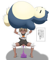 Rule 34 | 1girl, 2others, barefoot, bdsm, bea (pokemon), bestiality, blonde hair, blue eyes, bondage, bound, clenched teeth, commentary request, creatures (company), dark skin, ditto, feet, game freak, gen 1 pokemon, highres, holding, interspecies, multiple others, nintendo, pokemon, pokemon (creature), pokemon swsh, predicament bondage, pussy, sex, shadow, shiro sousu, simple background, snorlax, squatting, sweat, teeth, tiptoes, toes, torn clothes, translation request, trembling, uncensored, vaginal, what, white background