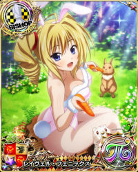 Rule 34 | 1girl, animal ears, ass, bishop (chess), blonde hair, blue eyes, breasts, card (medium), carrot, chess piece, cleavage, drill hair, fake animal ears, fake tail, female focus, hair ribbon, high school dxd, holding, holding carrot, large breasts, leotard, long hair, looking at viewer, looking back, official art, pink leotard, playboy bunny, rabbit, rabbit ears, ravel phenex, ribbon, sitting, tail, twin drills