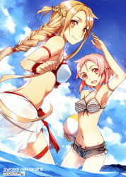 Rule 34 | 10s, 2girls, absurdres, adapted costume, arm up, armpits, asuna (sao), ball, bare shoulders, bikini, bikini skirt, bikini top only, blush, braid, breasts, brown eyes, brown hair, bunbun, cleavage, cloud, day, freckles, front-tie top, hair ornament, hairclip, highres, huge filesize, lisbeth (sao), long hair, looking at viewer, looking back, medium breasts, midriff, multiple girls, navel, open mouth, outdoors, pink eyes, pink hair, sarong, scan, short hair, short shorts, shorts, side-tie skirt, skirt, sky, smile, striped bikini, striped clothes, swimsuit, sword art online, wading, water, wet, white bikini