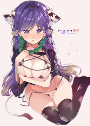 Rule 34 | 1girl, :o, animal ear fluff, animal ears, animal print, artist name, bead necklace, beads, bikini, black shirt, black thighhighs, blush, breast hold, breasts, brown hair, commentary request, cow ears, cow horns, cow print, cow tail, dated, gradient hair, grey background, heart, hijiri byakuren, horns, jewelry, kemonomimi mode, large breasts, long hair, looking at viewer, multicolored hair, necklace, no shoes, open clothes, open mouth, open shirt, purple eyes, purple hair, puuakachan, shirt, short sleeves, simple background, sitting, solo, stomach, swimsuit, tail, tears, thighhighs, thighs, touhou, twitter username, untied bikini, very long hair, white bikini, yokozuwari