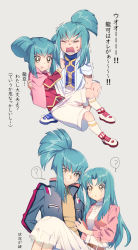 Rule 34 | 1boy, 1girl, age progression, alternate costume, aqua hair, blazer, blush, brother and sister, closed eyes, dress, held up, highres, jacket, knhrpnkt, luca (yu-gi-oh!), pleated skirt, ponytail, school uniform, shirt, shoes, short hair, short twintails, siblings, skirt, socks, translation request, twins, twintails, yoru (77957792), yu-gi-oh!, yu-gi-oh! 5d&#039;s