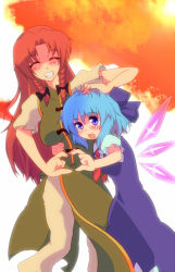 Rule 34 | 2girls, :d, ^ ^, bad id, bad pixiv id, bajiru, blue hair, blush, braid, breasts, chinese clothes, cirno, closed eyes, closed eyes, grin, hair ribbon, heart, heart hands, heart hands duo, hong meiling, hug, looking at viewer, multiple girls, open mouth, pants, red hair, ribbon, smile, touhou, twin braids, wings