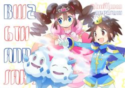 Rule 34 | 1boy, 1girl, blue capelet, blue eyes, blue jacket, brown eyes, brown hair, capelet, closed mouth, cocoloco, commentary request, creatures (company), crown, dress, epaulettes, eyelashes, game freak, gen 5 pokemon, gloves, hair ornament, hairclip, jacket, mini crown, nate (pokemon), nintendo, pants, pink dress, pointing, pokemon, pokemon (creature), pokemon bw2, pokestar studios, rosa (pokemon), short hair, smile, tiara, twintails, twitter username, vanilluxe, white gloves, white pants