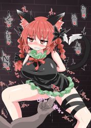 Rule 34 | 1boy, 1girl, animal ear fluff, animal ears, arms behind back, bare shoulders, braid, breasts, brick wall, cat ears, cat tail, chups, clenched teeth, dress, feet out of frame, fingering, green dress, highres, kaenbyou rin, large breasts, long hair, multiple tails, nekomata, pov, red eyes, red hair, solo focus, spread legs, tail, teeth, touhou, twin braids, twintails, two tails