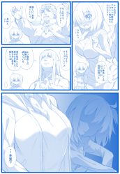 Rule 34 | 1boy, 2girls, ahoge, bad id, bad pixiv id, bare shoulders, blue theme, blush, breast envy, breasts, buttons, byakuya mika, character request, elbow gloves, fate/grand order, fate (series), fionn mac cumhaill (fate/grand order), fujimaru ritsuka (female), gloves, hair over one eye, highres, jacket, jewelry, gaius julius caesar (fate), large breasts, long sleeves, mash kyrielight, monochrome, multiple girls, necktie, no eyes, open mouth, ring, shaded face, shield, short hair, side ponytail, teeth, translation request