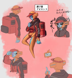 Rule 34 | ashita mo, baseball cap, creatures (company), deoxys, deoxys (normal), expressionless, game freak, gen 3 pokemon, gen 4 pokemon, hat, highres, jacket, looking to the side, multiple views, mythical pokemon, nintendo, no humans, pokemon, pokemon (creature), rotom, rotom dex, simple background, translation request, what
