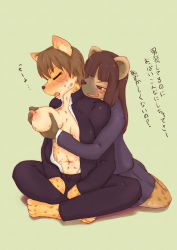 Rule 34 | 2girls, absurdres, artist request, breasts, brown hair, dog, closed eyes, furry, highres, hyena, long hair, multiple girls, nipples, open mouth