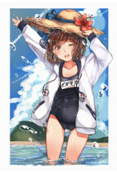 Rule 34 | 1girl, bare legs, brown eyes, brown hair, collarbone, commentary request, hat, highres, holding, holding clothes, holding hat, kantai collection, kaomoji (sagor00237), name tag, one eye closed, school swimsuit, short hair, solo, standing, straw hat, swimsuit, water, yukikaze (kancolle)