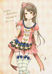Rule 34 | 1girl, 2014, argyle, argyle background, argyle clothes, brown eyes, brown hair, center frills, character name, dated, frills, garter straps, gloves, gold trim, half gloves, happy birthday, hat, long hair, looking at viewer, love live!, love live! school idol festival, love live! school idol project, minami kotori, mini hat, miniskirt, mizutamako, pink skirt, pleated skirt, red hat, short sleeves, skirt, smile, solo, standing, striped clothes, striped thighhighs, thighhighs, very long hair, zettai ryouiki