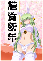 Rule 34 | 1girl, animal ears, bell, bikini, bikini bottom only, braid, breasts, c.c., code geass, commentary request, crop top, elbow gloves, fake animal ears, fur-trimmed bikini, fur-trimmed legwear, fur trim, gloves, green hair, hair bell, hair between eyes, hair ornament, hairband, highres, kaname aomame, leotard, lipstick, long hair, looking at viewer, makeup, medium breasts, navel, nengajou, new year, parted lips, playboy bunny, pom pom (clothes), rabbit ears, sidelocks, sitting, solo, swimsuit, thighhighs, translation request, yellow eyes
