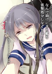 Rule 34 | 10s, 1girl, akebono (kancolle), bell, black hair, blue eyes, crying, crying with eyes open, flower, hair bell, hair flower, hair ornament, ichifuji nitaka, jingle bell, kantai collection, long hair, machinery, nitaka, open mouth, personification, ponytail, side ponytail, snot, solo, tears, translated, wavy mouth