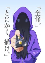 1girl artist_name dated facing_viewer glint gradient_background hair_over_eyes hand_in_pocket highres hirose_natsuko hood hoodie kuroji_(kuroji1970) pegboard purple_hoodie solo zenshuu