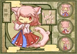 Rule 34 | 1girl, akihiyo, animal ears, asa no ha (pattern), blush stickers, cat ears, character sheet, egasumi, fairy, from behind, japanese clothes, kimono, one eye closed, original, personification, pink hair, solo, tail, translation request, wink