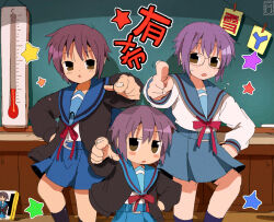 Rule 34 | 3girls, belt, bendedede, blue belt, blue sailor collar, blue skirt, blush, brown eyes, cardigan, chalkboard, commentary, english commentary, hand on own hip, highres, indoors, kita high school uniform, long sleeves, multiple girls, multiple persona, nagato yuki, nagato yuki-chan no shoushitsu, open cardigan, open clothes, open mouth, pointing, pointing at viewer, purple hair, red ribbon, ribbon, sailor collar, school uniform, serafuku, short hair, skirt, standing, suzumiya haruhi no shoushitsu, suzumiya haruhi no yuuutsu, winter uniform