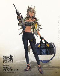 Rule 34 | 1girl, ahoge, animal ear fluff, animal ears, assault rifle, bag, bare shoulders, black gloves, black pants, breasts, brown hair, bullpup, cleavage, collarbone, commentary request, cr-21 (girls&#039; frontline), dark-skinned female, dark skin, earrings, extra ears, facial mark, fingerless gloves, full body, girls&#039; frontline, gloves, gradient background, gun, hair ornament, highres, holding, holding weapon, jacket, jewelry, kisetsu, logo, long hair, medium breasts, midriff, navel, official art, open mouth, pants, prototype design, rifle, shadow, simple background, skin tight, smile, solo, stomach, tail, trigger discipline, vektor cr-21, weapon, yellow eyes