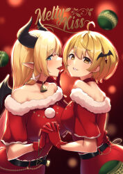 Rule 34 | 2girls, ahoge, alternate costume, bare shoulders, bat hair ornament, bell, belt, black belt, blonde hair, blue eyes, blurry, blurry background, blush, bob-the-bison, breasts, choker, christmas ornaments, commentary, cowboy shot, demon horns, demon wings, dress, fur-trimmed dress, fur trim, gloves, hair ornament, hair ribbon, highres, holding hands, hololive, horns, interlocked fingers, large breasts, lips, long hair, looking at viewer, medium breasts, multiple girls, neck bell, off-shoulder dress, off shoulder, open mouth, orange eyes, pointy ears, pom pom (clothes), profile, red background, red choker, red gloves, ribbon, santa dress, short hair, short sleeves, sidelocks, simple background, smile, standing, virtual youtuber, white ribbon, wings, yozora mel, yuzuki choco