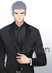 Rule 34 | 1boy, black shirt, blue eyes, blue hair, breast pocket, buttoned cuffs, buttons, closed mouth, collared shirt, commentary, djun, formal, gradient background, here u are, highres, lapels, li huan, long sleeves, male focus, necktie, pocket, shirt, short hair, solo, suit, upper body, watch, wristwatch
