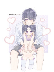 Rule 34 | 1boy, 1girl, black hair, black shorts, blush, camisole, character request, closed mouth, dated, feet out of frame, hair between eyes, headphones, headphones around neck, heart, highres, if they mated, kneehighs, littletreeee, long hair, long sleeves, looking at viewer, marius von hagen (tears of themis), no shoes, pink skirt, pleated skirt, polka dot, polka dot background, purple camisole, purple eyes, shirt, shorts, skirt, socks, tears of themis, thick eyebrows, twintails, white background, white shirt, white socks