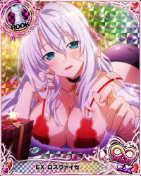 Rule 34 | 1girl, blue eyes, breasts, card (medium), chess piece, christmas, cleavage, high school dxd, large breasts, long hair, looking at viewer, official art, rook (chess), rossweisse, solo