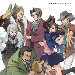 Rule 34 | 2girls, 4boys, ace attorney, ace attorney investigations, ascot, black gloves, black hair, black skirt, black vest, blonde hair, blue eyes, blue hair, brown hair, closed eyes, closed mouth, coat, coffee beans (5offee8eans), collared shirt, dick gumshoe, dog, earrings, facial hair, formal, franziska von karma, frown, fur trim, gloves, green coat, green eyes, grey hair, grey shirt, hair intakes, hair ornament, hands on own hips, hat, high ponytail, jacket, jewelry, juliet sleeves, karakusa (pattern), kay faraday, key, long hair, long sleeves, looking at another, miles edgeworth, missile (ace attorney), mole, mole under eye, multiple boys, multiple girls, necktie, open mouth, pencil behind ear, pencil skirt, pleated skirt, ponytail, puffy sleeves, red jacket, red suit, scarf, shi-long lang, shiba inu, shigaraki tateyuki, shirt, short hair, simple background, skirt, smile, standing, suit, vest, white shirt