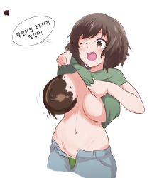 Rule 34 | 1girl, ;d, akiyama yukari, amogan, blush, breasts, brown eyes, brown hair, casual, chocolate, clothes lift, commentary request, cropped torso, food on body, girls und panzer, green panties, green shirt, grey shorts, highres, korean commentary, korean text, large breasts, lifting own clothes, looking to the side, messy hair, motion lines, navel, one eye closed, open fly, open mouth, panties, shirt, shirt lift, short hair, short sleeves, shorts, simple background, smile, solo, standing, t-shirt, translation request, underwear, white background