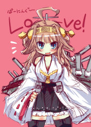 Rule 34 | 10s, 1girl, ahoge, bare shoulders, blue eyes, blush, breasts, brown hair, burning love (phrase), cleavage, detached sleeves, hairband, hand on own hip, japanese clothes, kantai collection, kongou (kancolle), long hair, looking at viewer, medium breasts, muuba, personification, pink background, simple background, sketch, skirt, smile, solo, thighhighs, translated, wide sleeves, zettai ryouiki