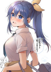 Rule 34 | !?, 1girl, absurdres, bag, blue eyes, blue hair, blush, bow, clothes around waist, collared shirt, copyright request, dated, ear piercing, earrings, from side, geshumaro, green necktie, grey bag, hair bow, highres, jacket, jacket around waist, jewelry, looking at viewer, necktie, open mouth, piercing, ponytail, school bag, shirt, signature, simple background, solo, translation request, white background, white shirt, wing collar, yellow bow